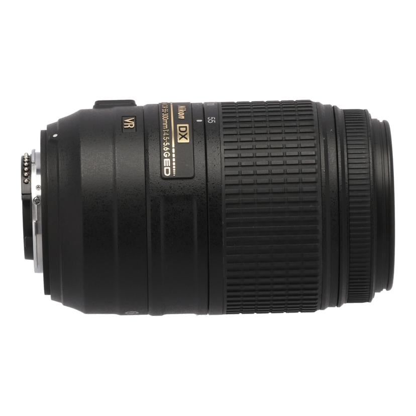 Nikon ニコン /交換レンズ/55-300mm/AF-S DX55-300mm f4.5-5.6G ED VR//2260576/Bランク/19