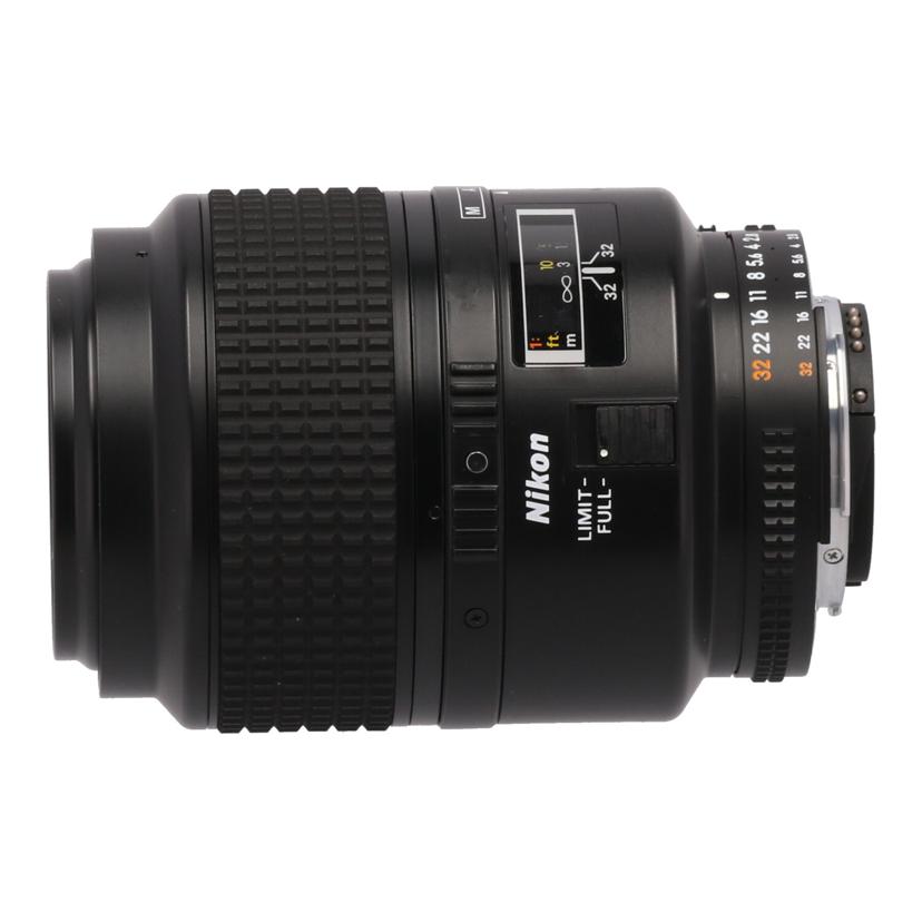 Nikon ニコン /交換レンズ/105mm/AF Micro 105mm F2.8D//3409192/Bランク/19