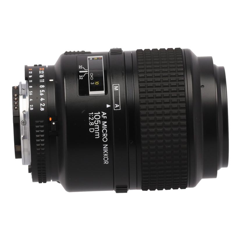 Nikon ニコン /交換レンズ/105mm/AF Micro 105mm F2.8D//3409192/Bランク/19