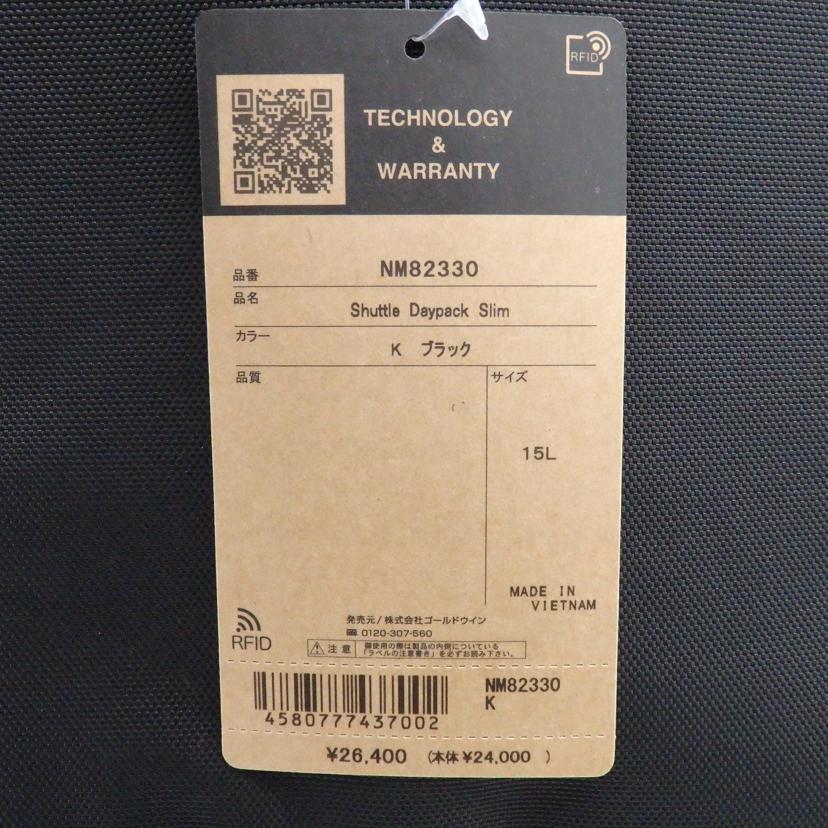 THE NORTHFACE/Shuttle Daypack Slim/NM82330//Sランク/77