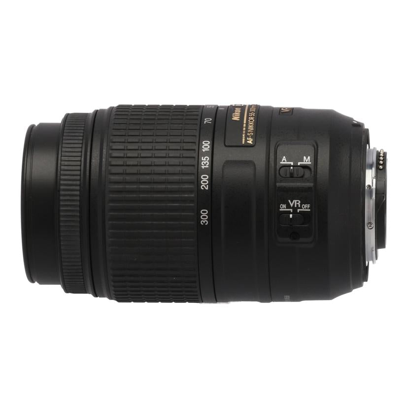 Nikon ニコン/交換レンズ/AF-S DX NIKKOR 55-300mm F4.5-5.6G ED VR//Bランク/85