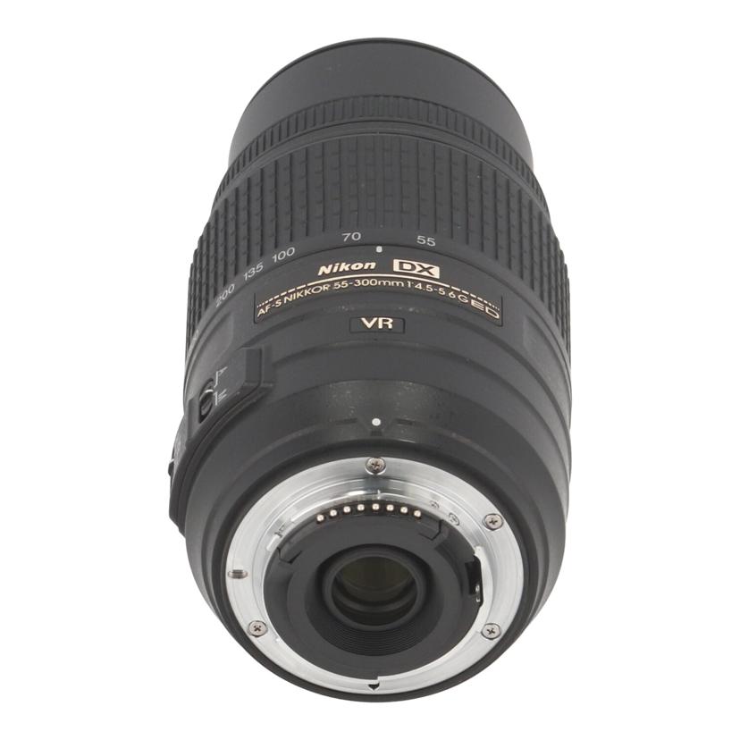 Nikon ニコン /交換レンズ/55-300mm/AF-S DX 55-300mm f4.5-5.6G ED VR//3149414/Cランク/19