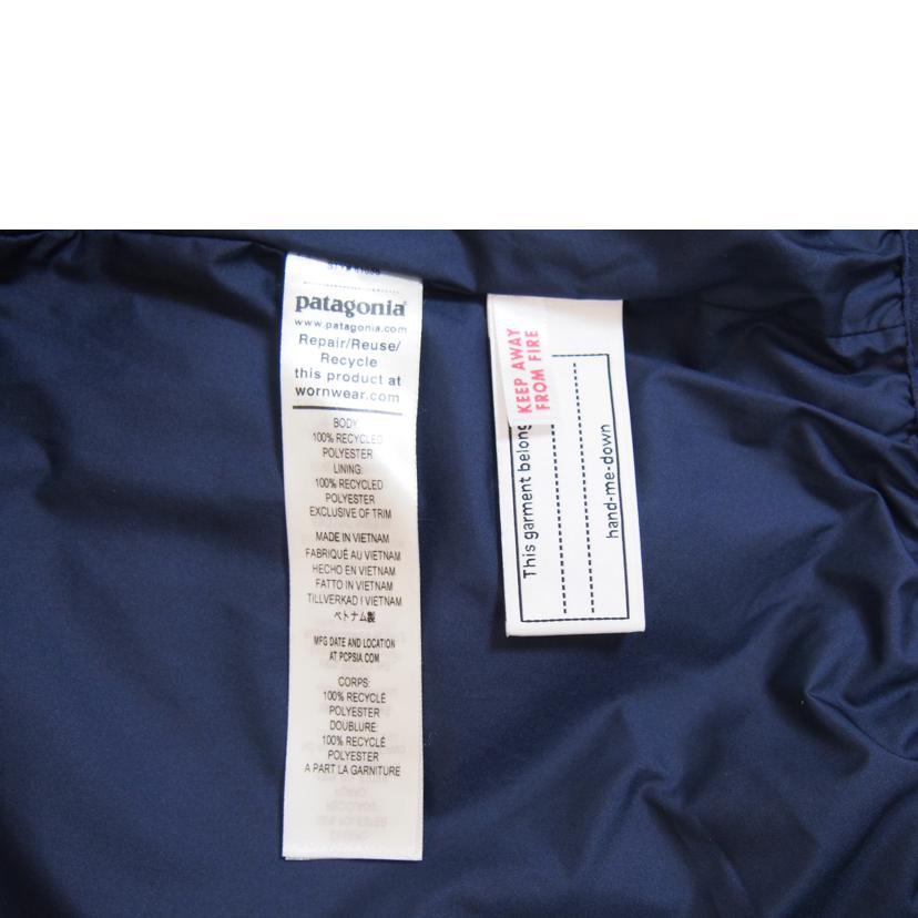 Patagonia パタゴニア/キッズ レトロXベスト/STY61035FA22//Bランク/71