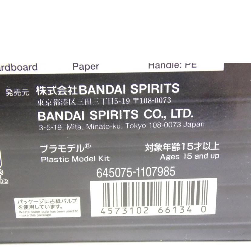 BANDAI バンダイ/HG/ガンダムGP03 デンドロビウム//ABランク/42