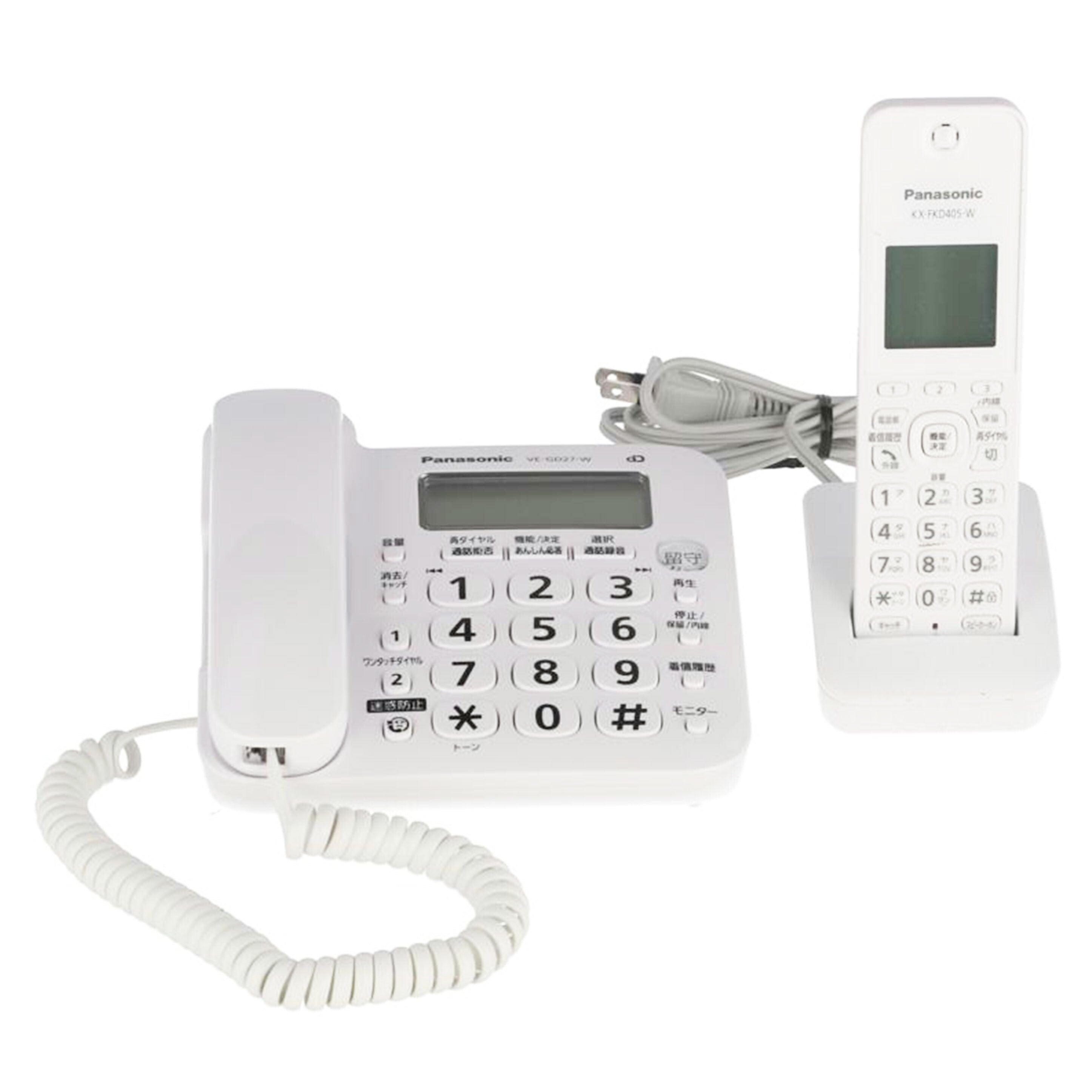 Panasonic パナソニック /コードレス電話機/VE-GD27DL//4EBFA822633/Bランク/82
