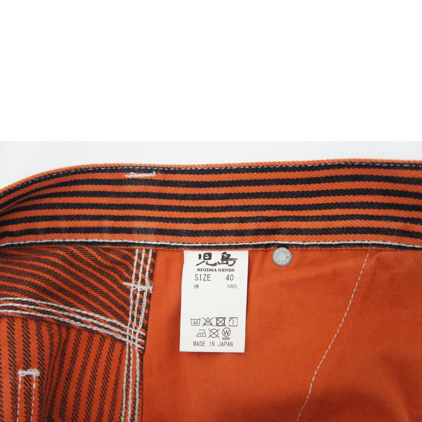KOJIMA GENES 児島ジーンズ/児島 ジーンズ ヒッコリー ワークパンツ OR//Bランク/78