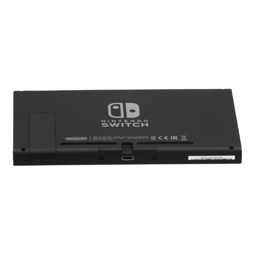 NINTENDO 任天堂 ニンテンドー /Nintendo Switch 本体/HAC-S-KABAA//XAJ40049012589/Bランク/62