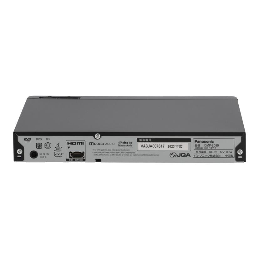 Panasonic パナソニック/Blu-rayプレーヤー/DMP-BD90-K//VA3JA007617/Bランク/71