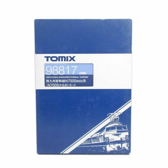 Tomix トミックス/西九州新幹線 N700Sかもめ セット/98817//ABランク/42