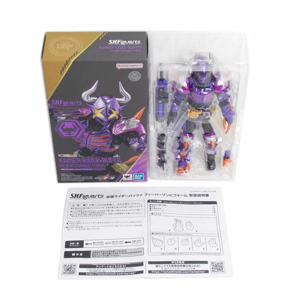 BANDAI バンダイ/仮面ライダーバッファ フィーバーゾンビフォーム//ABランク/42