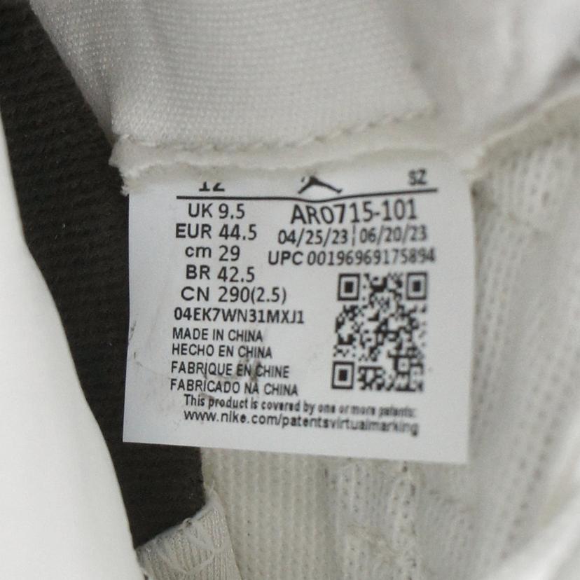 NIKE ナイキ/NIKE AIR JORDAN 11 RETRO/AR0715-101//ABランク/70