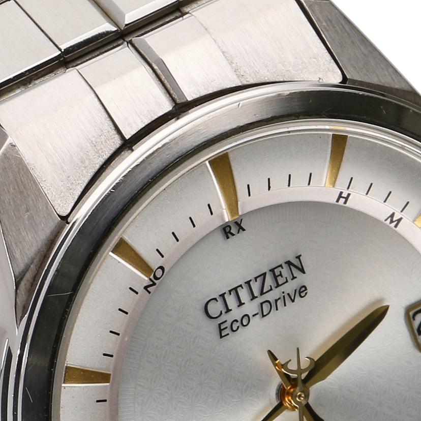 CITIZEN シチズン/EXCEED エコドライブ/H113-T009239//641***/ABランク/09