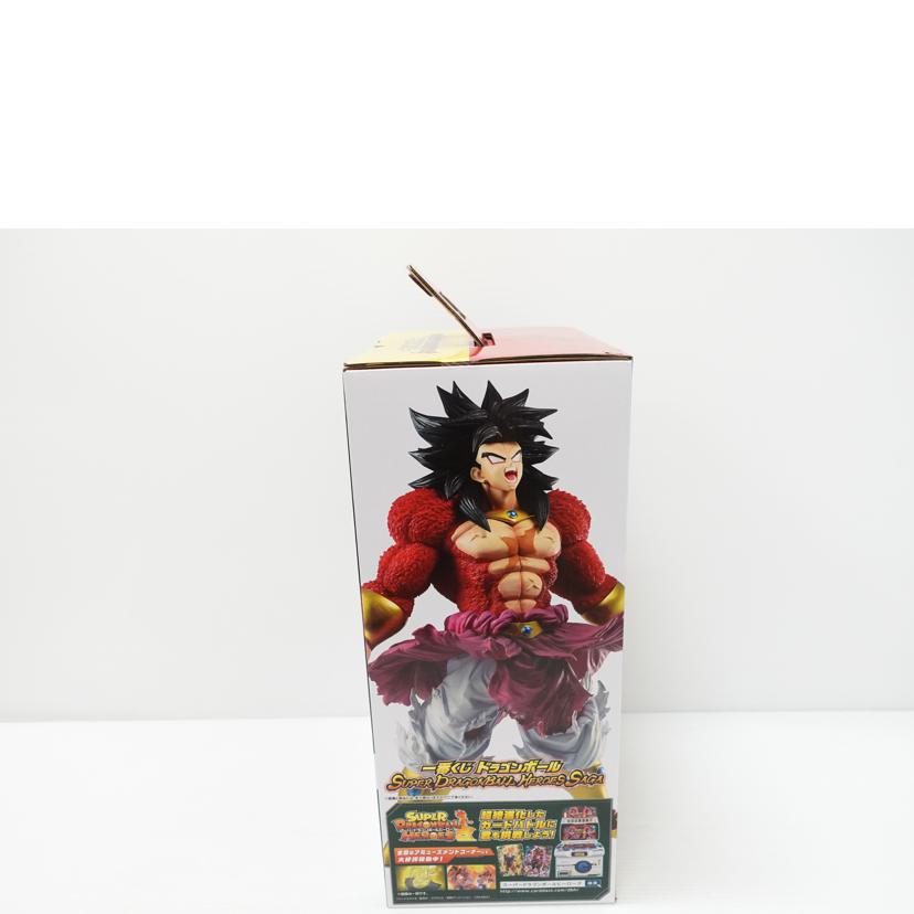 BANDAI バンダイ/ブロリー(超サイヤ人4フルパワー) 「一番くじ ドラゴンボール SUPER DRAGONBALL HEROES SAGA」 KING CLUSTAR A賞 フィギュア//Sランク/88