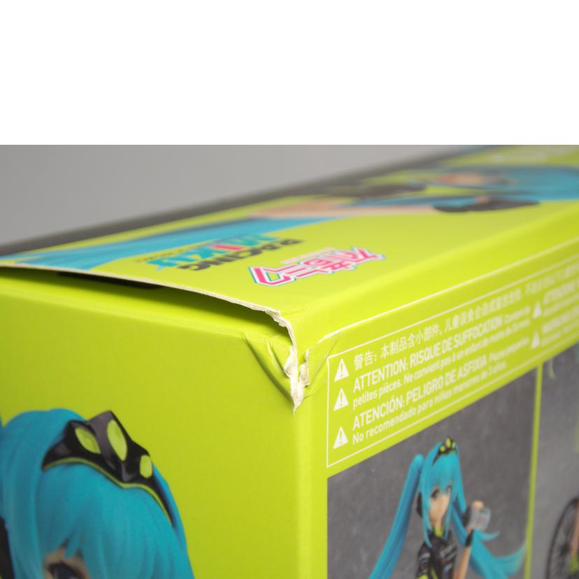 Max Factory マックスファクトリー/レーシングミク2015 TeamUKYO応援Ver/307//ABランク/42