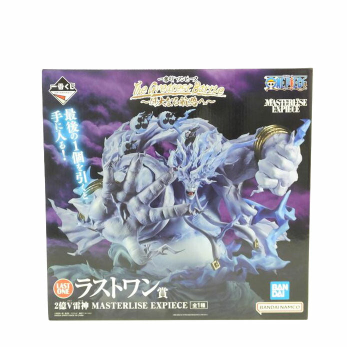 BANDAI バンダイ/エネル 2億V雷神 「一番くじ ワンピース The Greatest Battle~偉大なる航路へ~」 MASTERLISE EXPIECE ラストワン賞 フィギュア//SAランク/88