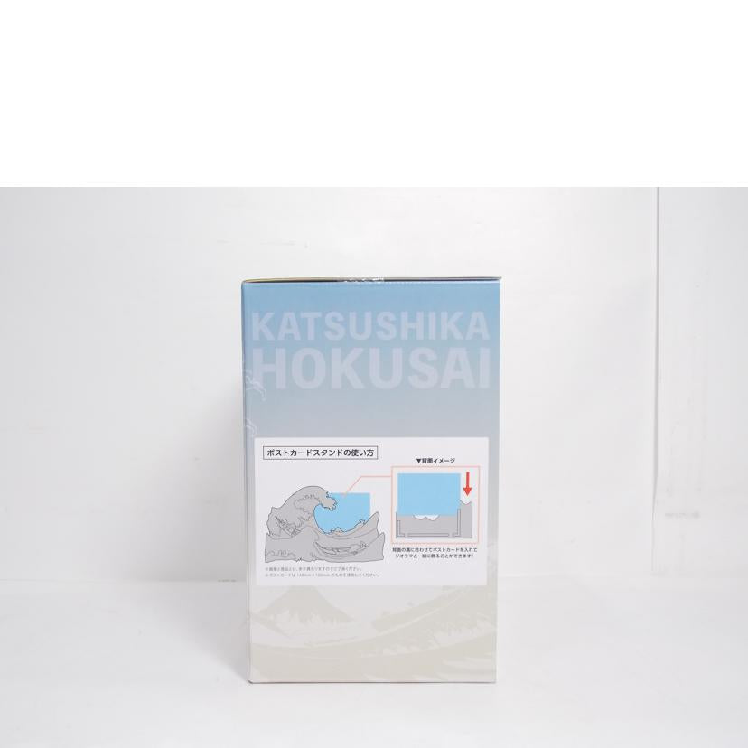 BANDAI バンダイ/葛飾北斎 ポストカード付ジオラマ A賞//ABランク/42