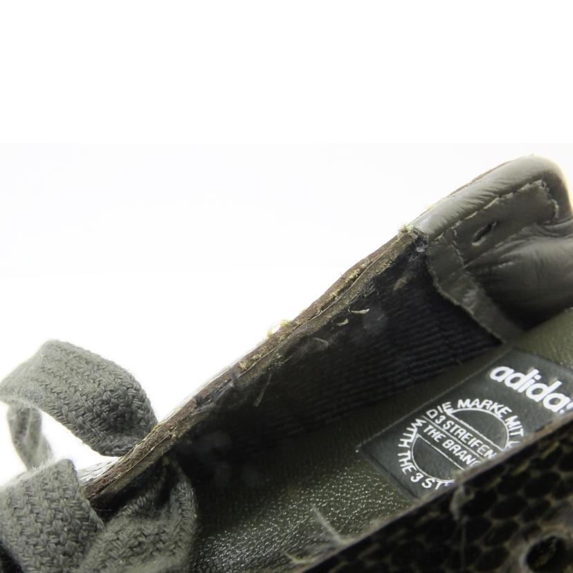 adidas アディダス/スーパースタービンテージグリーンスネーク/010353//ABランク/88