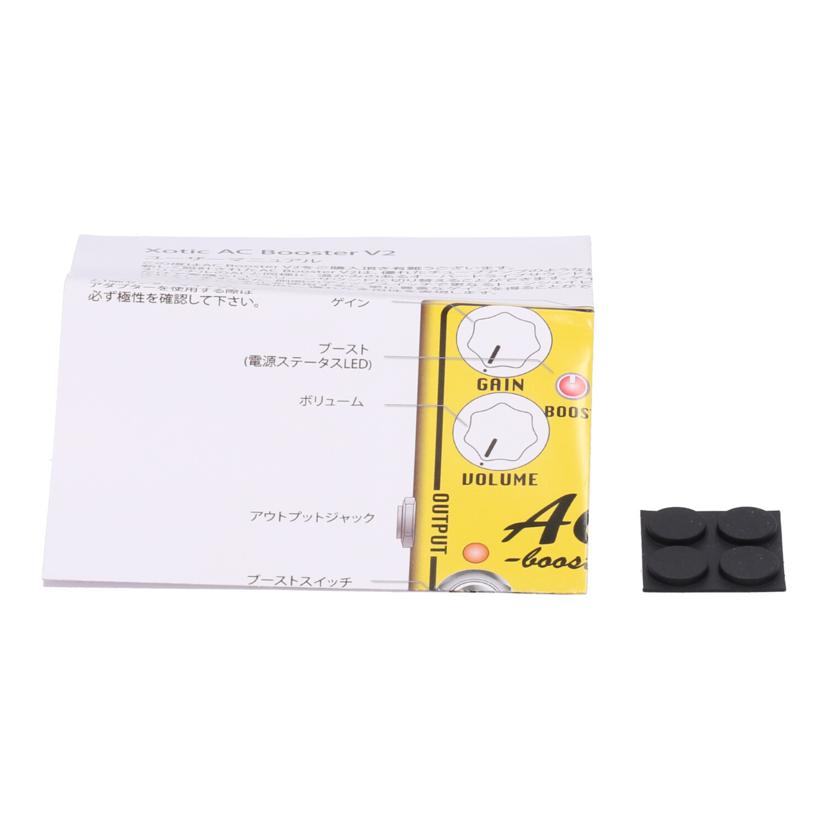 Xotic Effects エキゾチック /エフェクター/ブースター/AC Booster V2//ACB-V2-00167/Aランク/62
