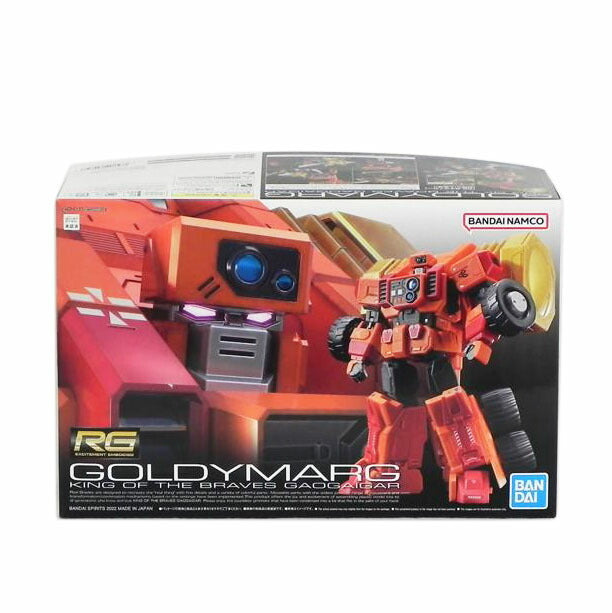 BANDAI バンダイ/RG ゴルディーマーグ/勇者王ガオガイガー//Aランク/81