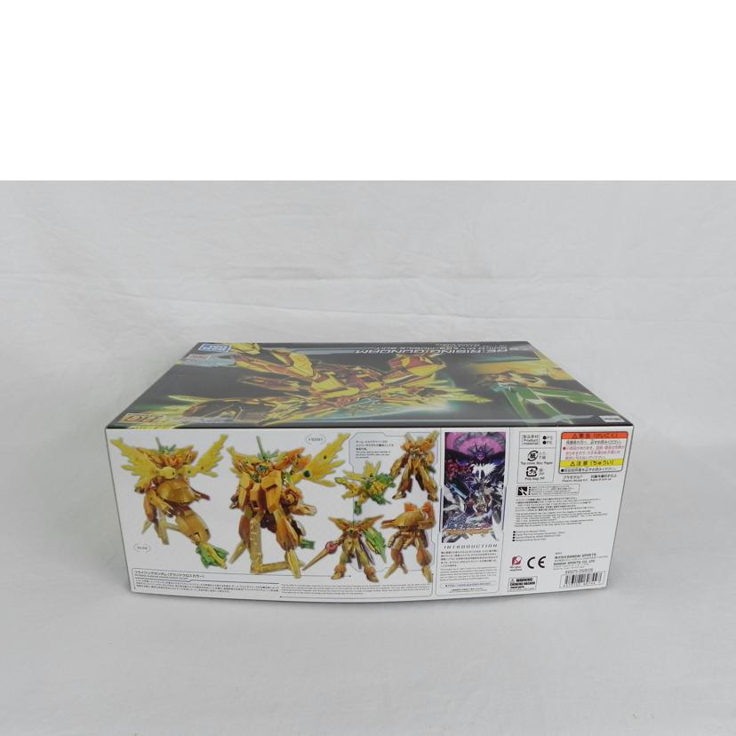 BANDAI バンダイ/HG 1/144 リライジングガンダム/ガンダムビルドダイバーズ//Aランク/81
