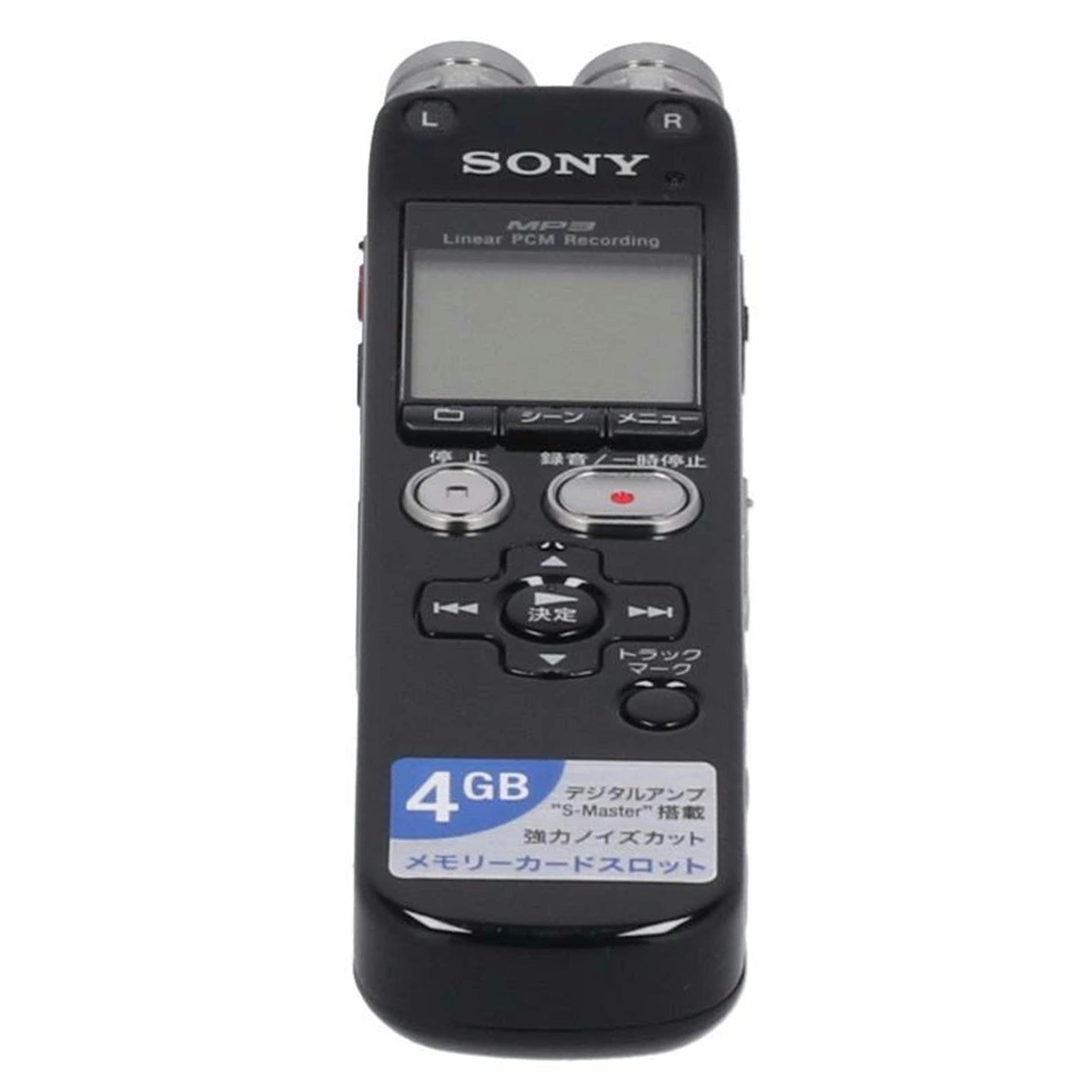 SONY ソニー /ステレオICレコーダー/ICD-SX813//S011008078A/Bランク/62