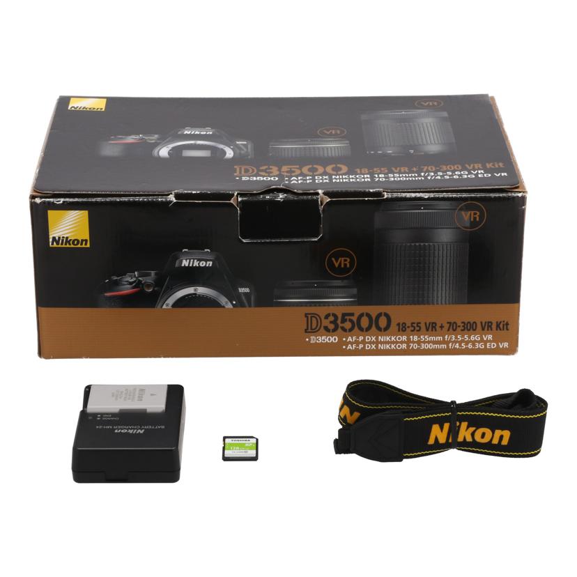 Nikon ニコン /デジタル一眼 ダブルズームキット/D3500 ダブルズームキット//2008475/Bランク/42