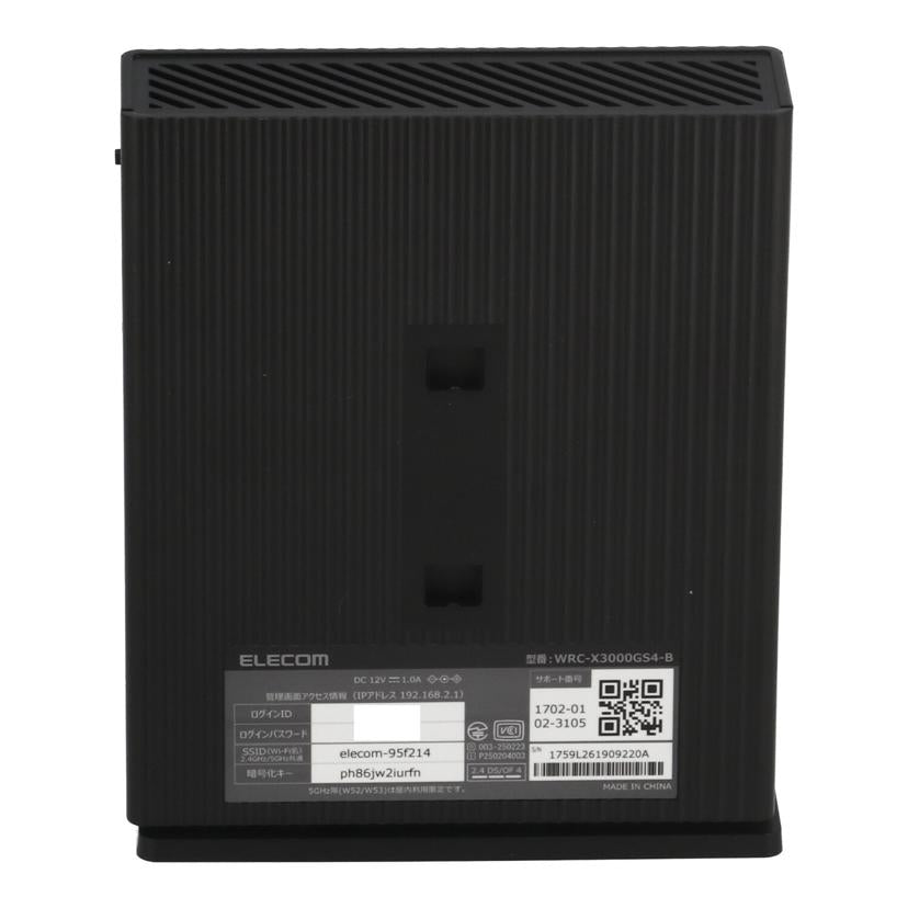 ELECOM エレコム /無線LANルーター/WRC-X3000GS4-B//1759L261909220A/Aランク/05