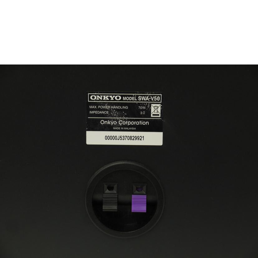 onkyo 音響/ホームシアターセット/SWA-V50//ABランク/69