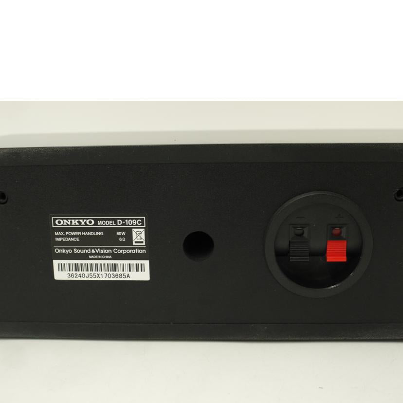 onkyo 音響/ホームシアターセット/SWA-V50//ABランク/69