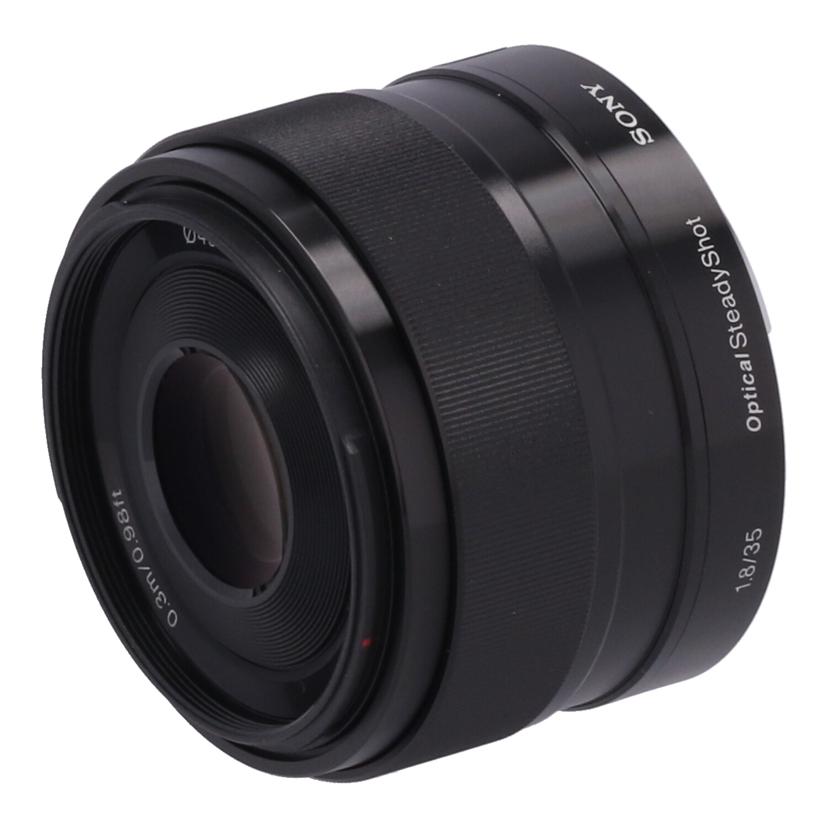 SONY ソニー /家電・カメラ・AV機器｜WonderREX-ONLINE 公式通販サイト