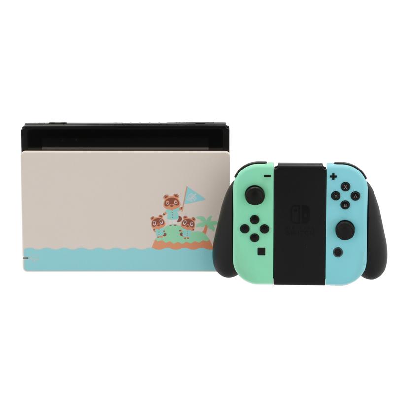 NINTENDO 任天堂/Switch どうぶつの森セット/HAD-S-KEAGC//XKJ70048713743/Bランク/75
