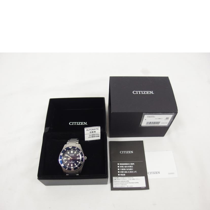 CITIZEN シチズン/プロマスター/メカニカルダイバー200m/自動巻き/NB6021-68L(9051-S129028)//352******/Aランク/04