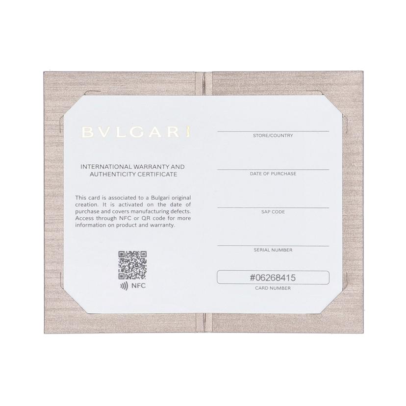 BVLGARI ブルガリ/ブルガリ・ブルガリ6連キーケース/サファイア/393318//Sランク/75