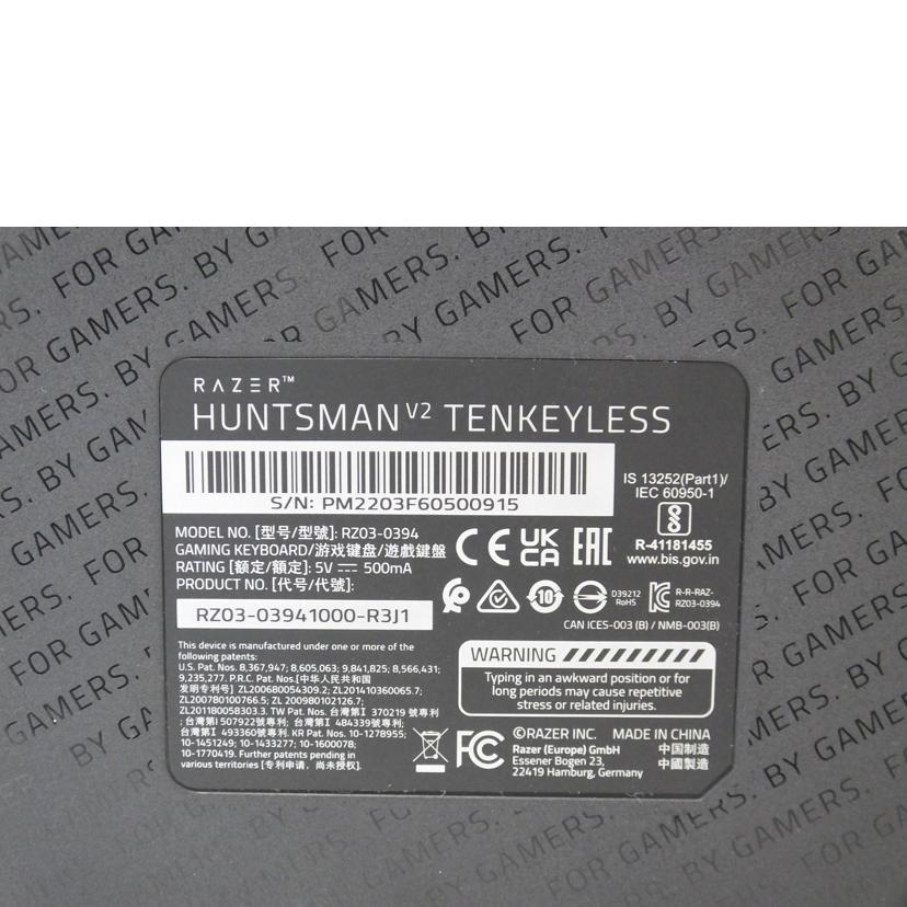 RAZER レイザー/ゲーミングキーボード/RZ03-03941000/RZ03-03941000//PM2203F60500915/ABランク/88