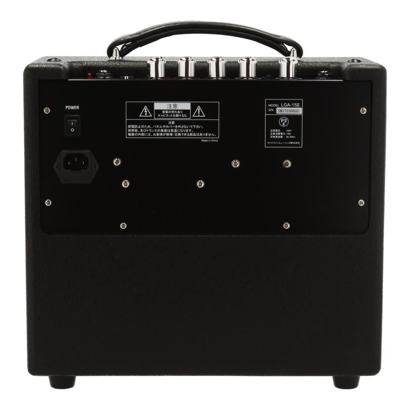 Louis ルイス/ギターアンプ/LGA-15II//Aランク/75