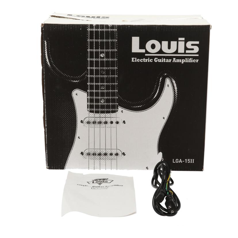 Louis ルイス/ギターアンプ/LGA-15II//Aランク/75