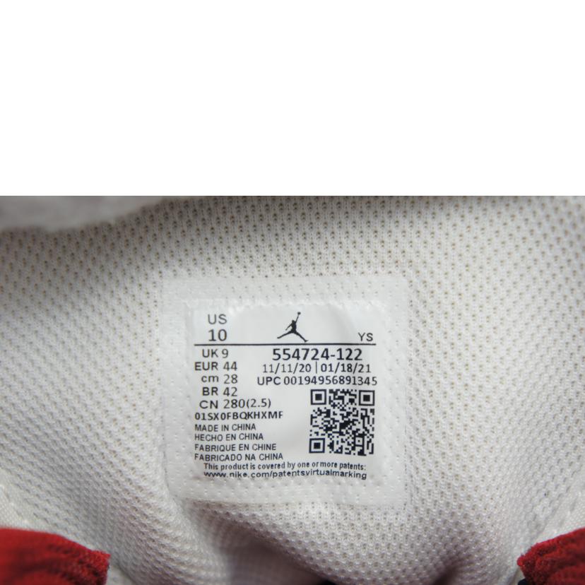 NIKE ナイキ/エアジョーダン1ミッド/ホワイト/ジムレッド/554724-122//サイズ:28cm/ABランク/75