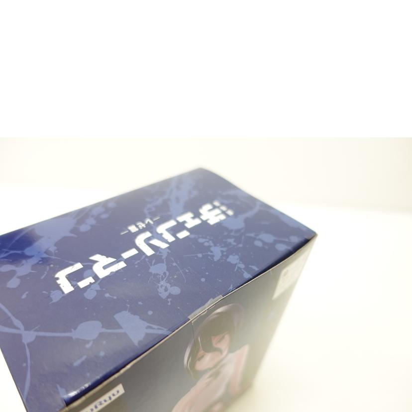 FuRyu フリュー/レゼ 「劇場版 チェンソーマン レゼ篇」 ぬーどるストッパーフィギュア//Sランク/88