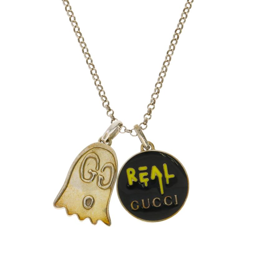GUCCI グッチ/ネックレス ゴースト&リアル/4217G//Bランク/93