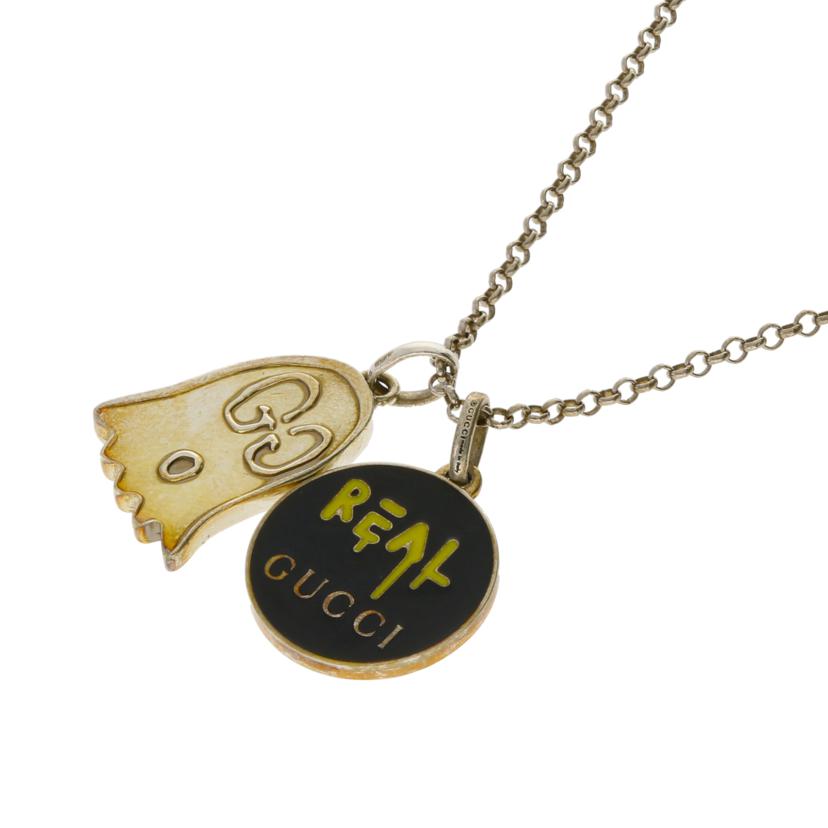 GUCCI グッチ/ネックレス ゴースト&リアル/4217G//Bランク/93