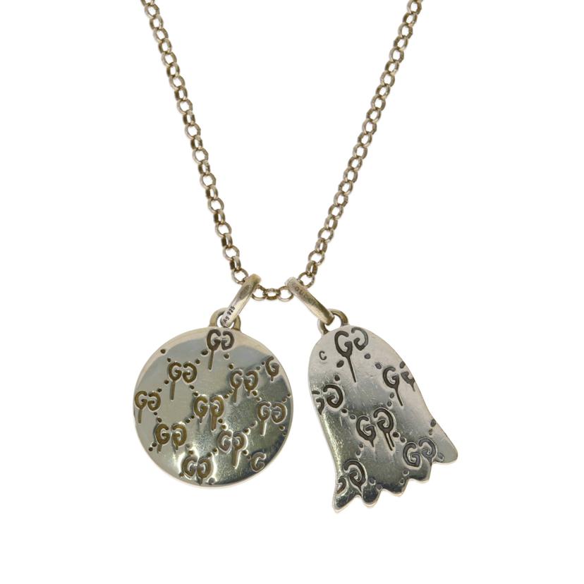 GUCCI グッチ/ネックレス ゴースト&リアル/4217G//Bランク/93