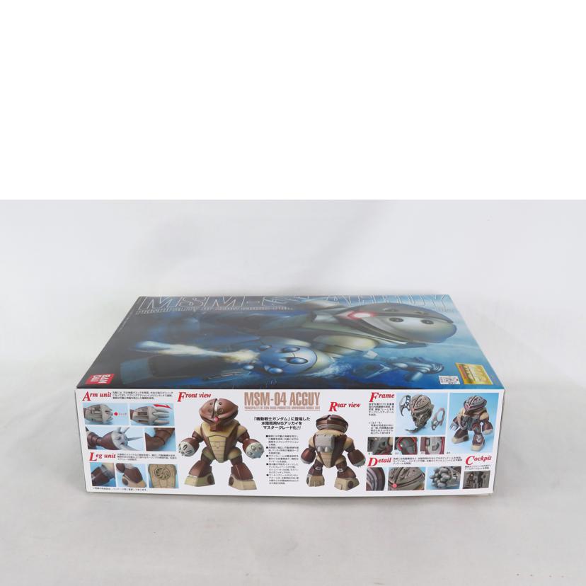 BANDAI バンダイ/機動戦士ガンダム MGアッガイ/MSM-04//Aランク/81