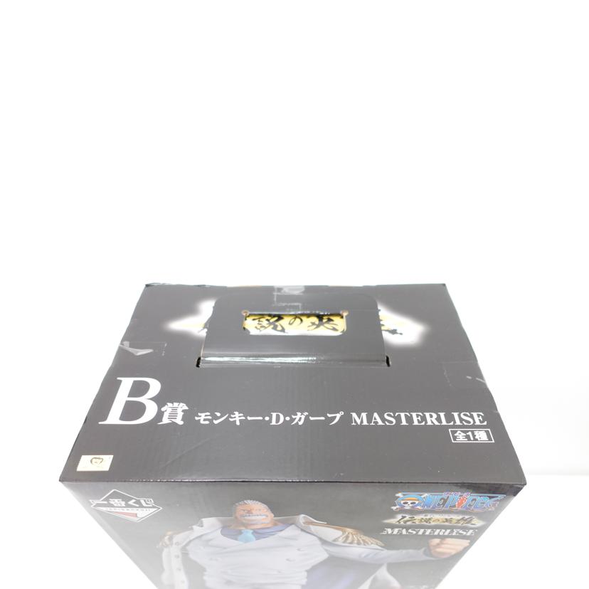 BANDAI バンダイ/モンキー・D・ガープ 「一番くじ ワンピース 伝説の英雄」 MASTERLISE B賞 フィギュア//Aランク/88