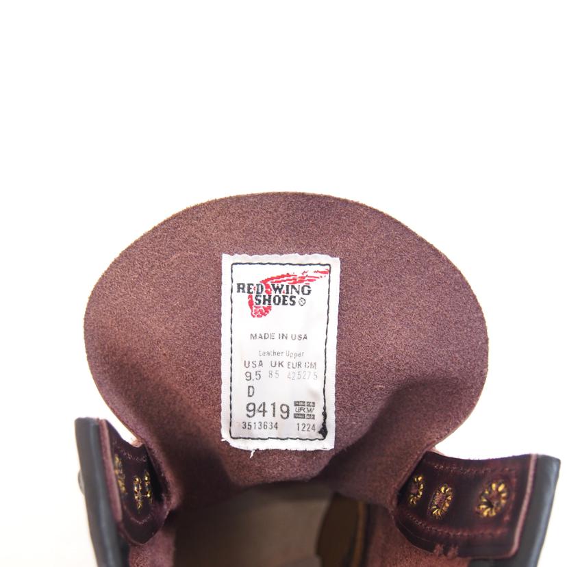 REDWING レッドウィング/RED WING ベックマンブーツ/9419//Sランク/71