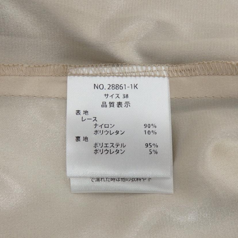 Luxe brille /ノースリーブ レースワンピース/28861-1K//SAランク/77