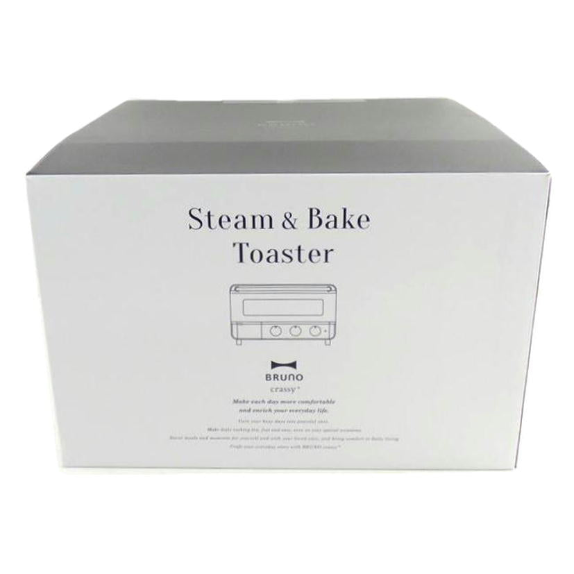 BRUNO ブルーノ/スチーム&ベイクトースター/BOE067//Sランク/64