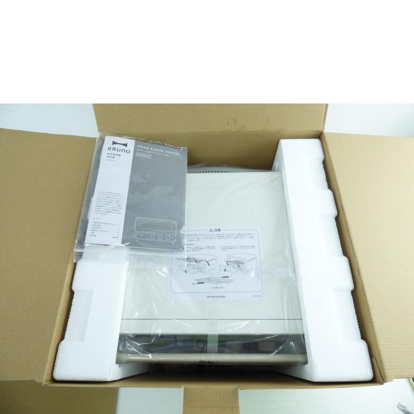 BRUNO ブルーノ/スチーム&ベイクトースター/BOE067//Sランク/64