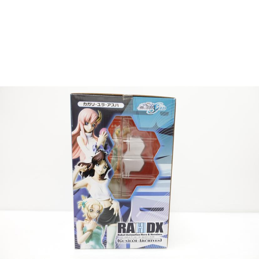 MegaHouse メガハウス/カガリ・ユラ・アスハ 「機動戦士ガンダムSEED」 エクセレントモデル ロボットアニメヒーロー&ヒロインズ.DX ガンダム・アーカイブス//ABランク/88