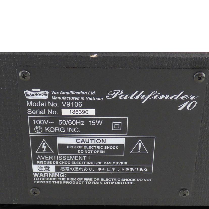 VOX ヴォックス/ギターアンプ/V9106/Pathfinder 10//186390/Bランク/64