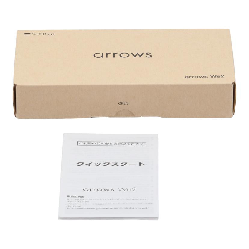 FUJITSU FCNT SoftBank系 富士通 フジツウ /スマートフォン/arrows We2 64GB/A402FC//ZH2AK24Z5Z/Aランク/71